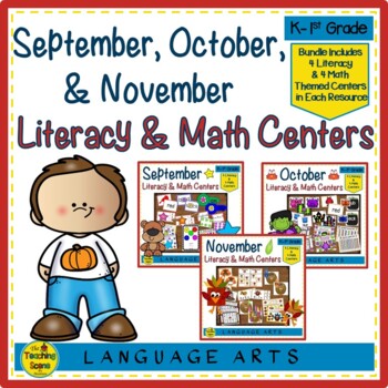 Preview of September, October & November Literacy & Math Centers Bundle