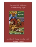 Literature Worksheets (Hank the Cowdog It's a Dog's Life)