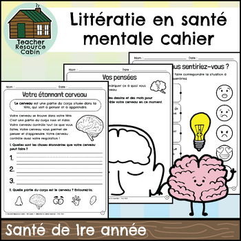 Preview of Littératie en santé mentale cahier (Grade 1 Ontario FRENCH Health)