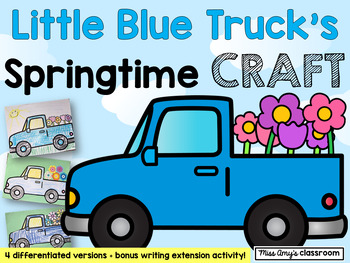 Preview of Little Blue Truck's Springtime Craft: Spring Toddler/Preschool Activity (ELA)