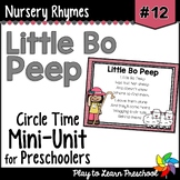 Little Bo Peep Nursery Rhyme