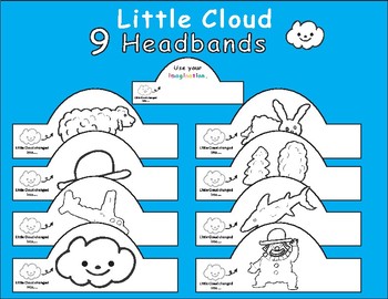 Little Cloud By Eric Carle Worksheets Teaching Resources Tpt