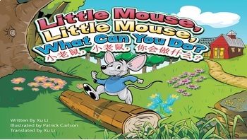 Preview of Little Mouse, Little Mouse, What Can You Do?