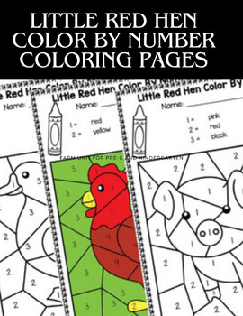 Preview of Little Red Hen Color By Number Coloring Pages