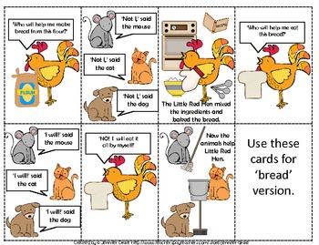 Little Red Hen Comprehension & Supplement Activities ~Color & B&W~ CC