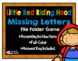 Little Red Riding Hood Missing Letters File Folder Game