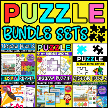 Preview of Logic Puzzles - Puzzle Piece Template Bundle - 100 Jigsaw in Puzzle Pieces