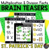 Logic Puzzles | St. Patrick's Day Multiplication Division Facts Brain Teasers