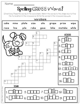 Long A I Crossword Puzzle by The Introvert Teacher TpT