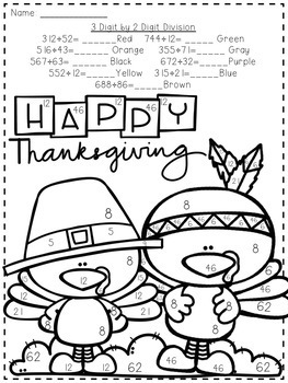 Long Division Color-By-Number Thanksgiving Themed by ...