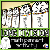 Long Division Halloween Ghost Math Pennant Activity