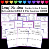 Long Division - No Remainder & With Remainder BUNDLE - Pra