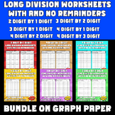 Long Division Worksheets with and No Remainders Bundle