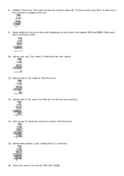 Long Division And Multiplication Cheat Sheet By MissCourt TPT