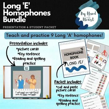 Preview of Long E Homophones Bundle