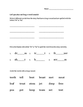 Long E Sounds Reading Passage and Worksheet by Crystal Goodman | TpT