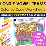 Long E Vowel Teams - E, EA, EE, Y, EY, IE, I | Color by Co