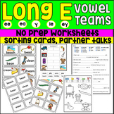 Long E Vowel Teams (ee, ea, y, i, ey) NO PREP Phonics Worksheets