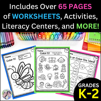 Long i Worksheets (silent e, igh, y) by First Tries and Sunny Skies