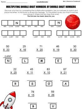long multiplication crack the fun fact printable digital worksheet activity