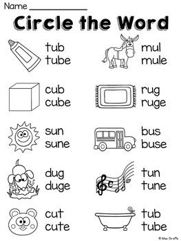 Long U Worksheets and Activities {NO PREP } by Miss Giraffe TpT