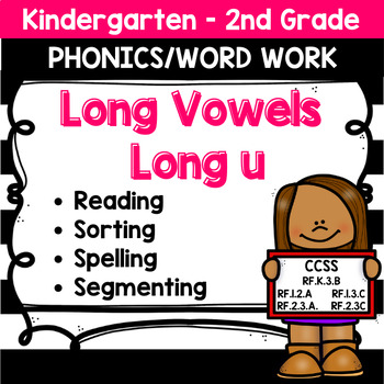 Preview of Long U Letter Pattern Practice/Word Work - No Prep Printables