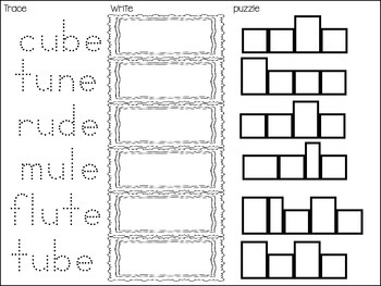 long u silent e 5 interactive activities by reagan