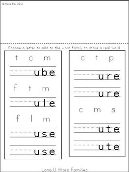 long u word work flip book cvce by nicole rios tpt