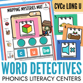 Long U Worksheets and Science of Reading Literacy Centers 