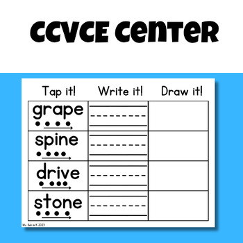 Preview of Long Vowel CCVCE Phonics Center (Tap it, Write it, Draw it)