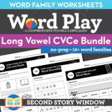 Long Vowel CVCe Word Family Worksheets bundle - Silent E N