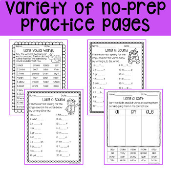 long vowel digraphs no prep worksheets by terrific times