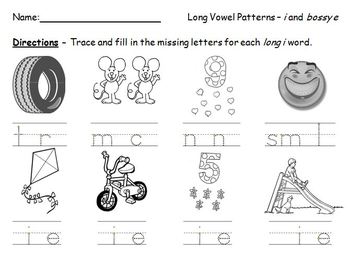 Long Vowel Pattern Missing Letters Worksheets by MrsKsClass | TpT