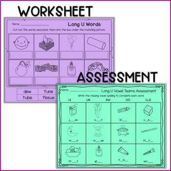 long vowel u worksheets and activities no prep by