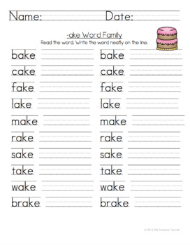 Long Vowel Word Family Homework or Classwork Practice Worksheets