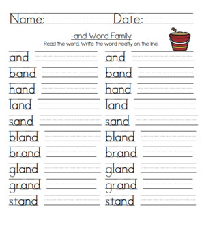 Long Vowel Word Family Homework or Classwork Practice Worksheets