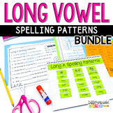 Long Vowel Worksheets Bundle Vowel Teams & Silent E