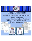 Long Vowel Worksheets - Long I (No Prep)