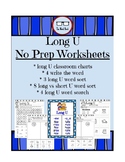 Long Vowel Worksheets - Long U (No Prep)