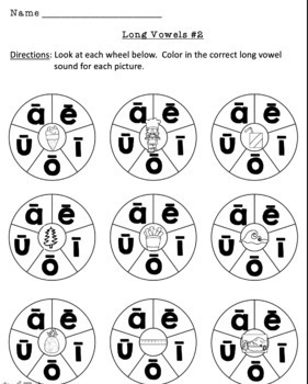 Long Vowel Sounds No Prep Printable Coloring Worksheets Easel | TPT