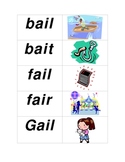 Long Vowel 'ai' Flashcards/Picture Match
