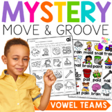 Long Vowels Movement Game | Vowel Teams Worksheets | Myste
