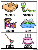 Long Vowels with Silent E Pocket Chart Centers (CVCe Words