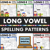 Long Vowels Worksheets Vowel Teams Silent E Activities A E