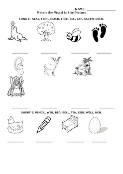 Long and Short E by oman chihab | TPT