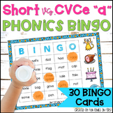 Long and Short Vowel BINGO Games: Short a vs Long a-e No P