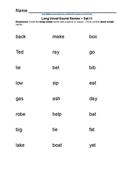 Long and Short Vowel Word Identification Worksheets Set #1 | TPT