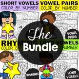 Long and Short Vowels Worksheets | Vowel Pairs | Rhyming W