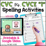 Long and Short i Vowel Activities | Spell the Room