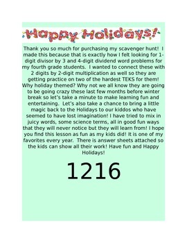 Preview of Long division and 2 x 2 multiplication Christmas word problem scavenger hunt